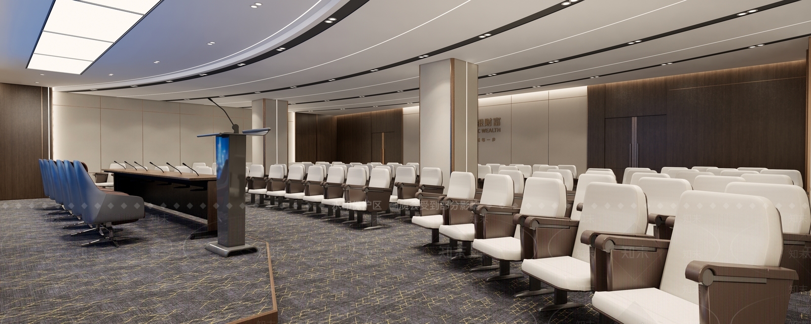 现代轻奢会议室SU模型下载【ID:1201585634】