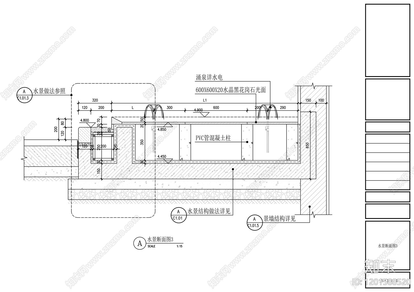 现代门卫室建筑cad施工图下载【ID:1201588520】