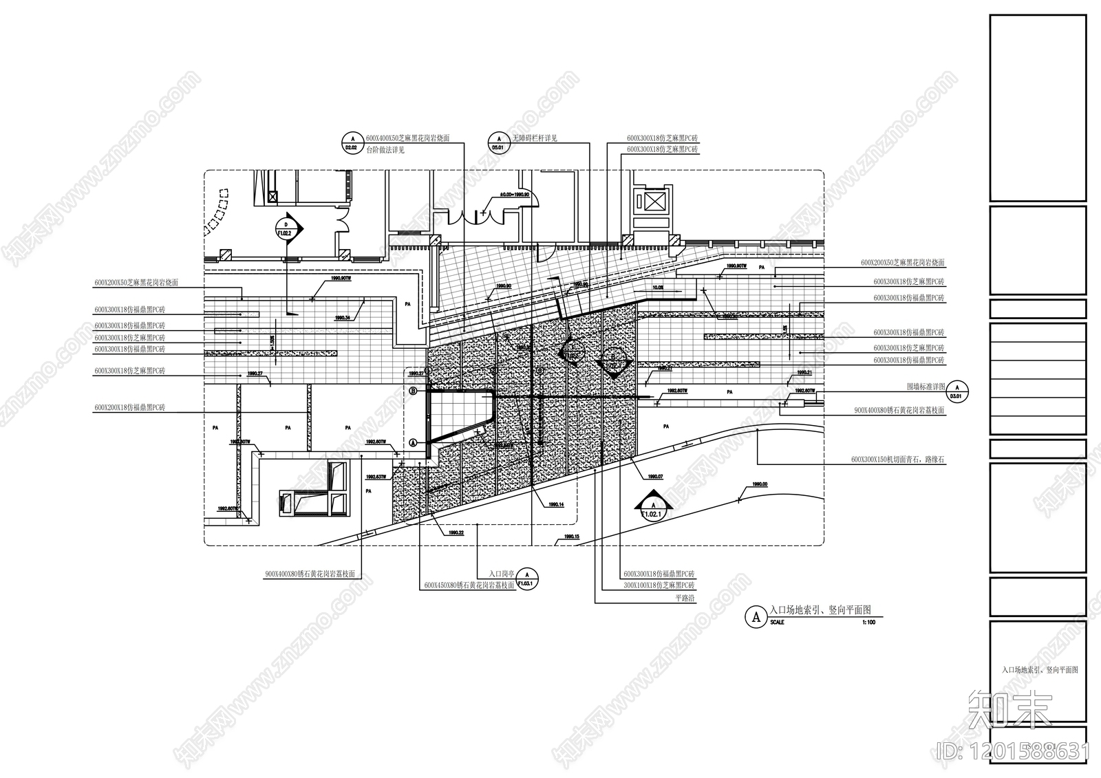 现代门卫室建筑cad施工图下载【ID:1201588631】