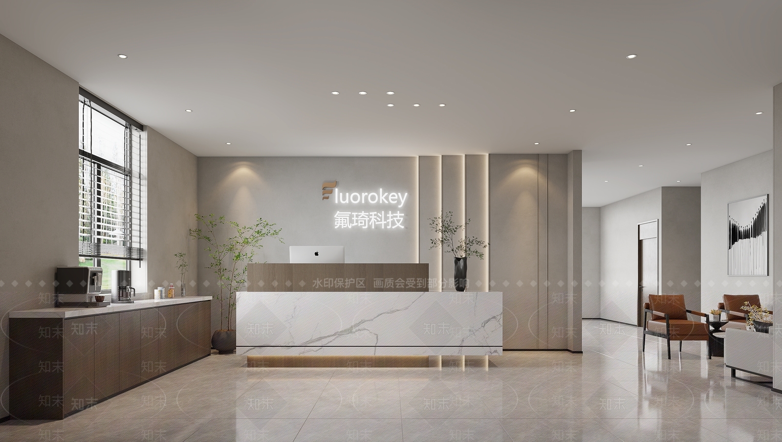 现代接待室3D模型下载【ID:1201588902】