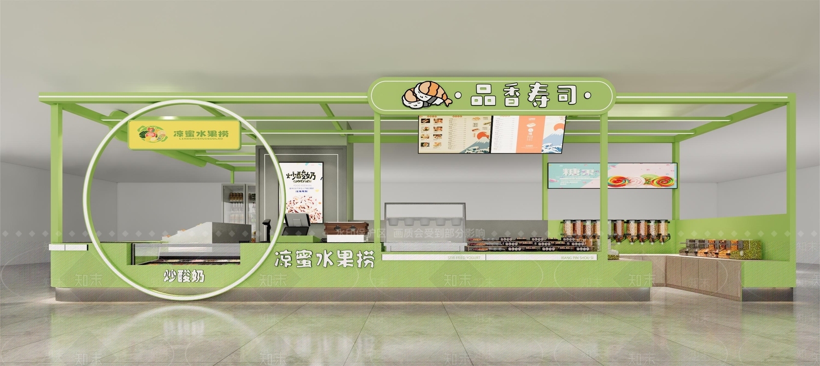 现代简约奶茶店SU模型下载【ID:1201589133】