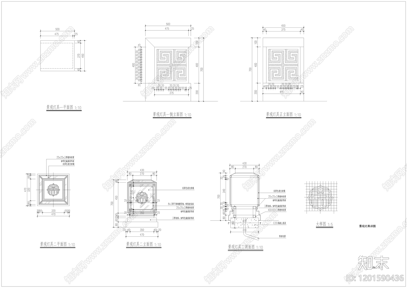 现代新中式灯具图库cad施工图下载【ID:1201590436】