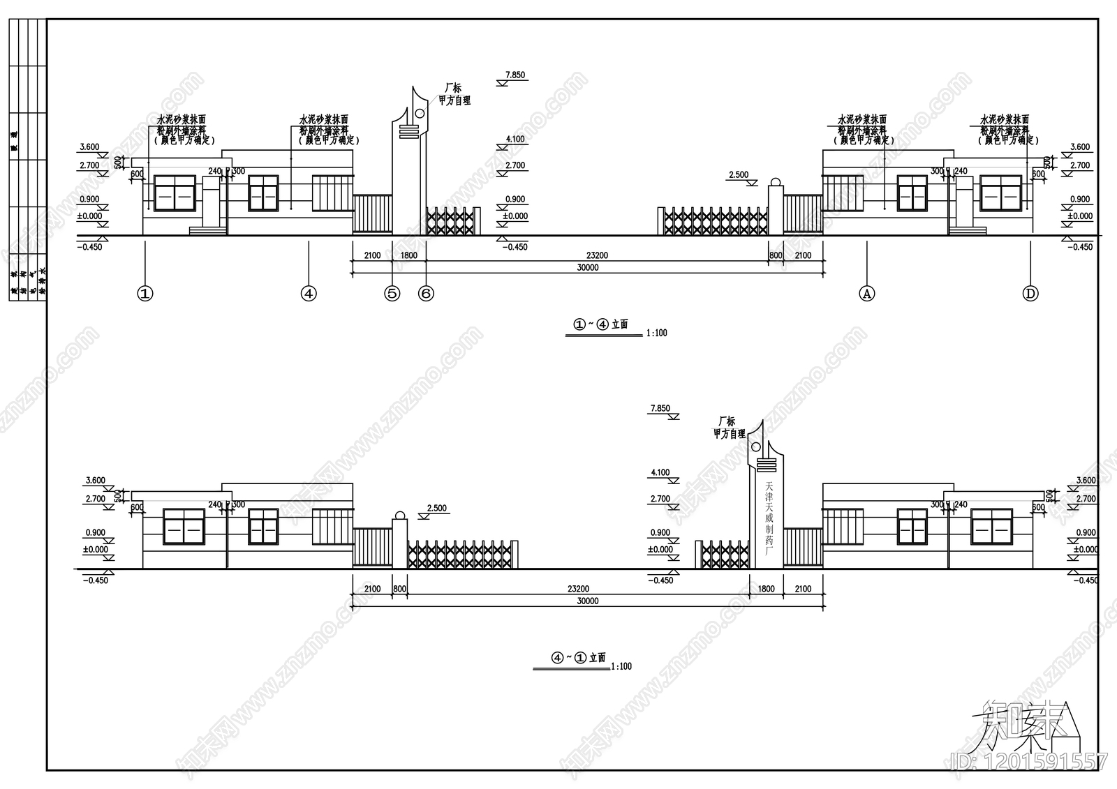 现代门卫室建筑cad施工图下载【ID:1201591557】