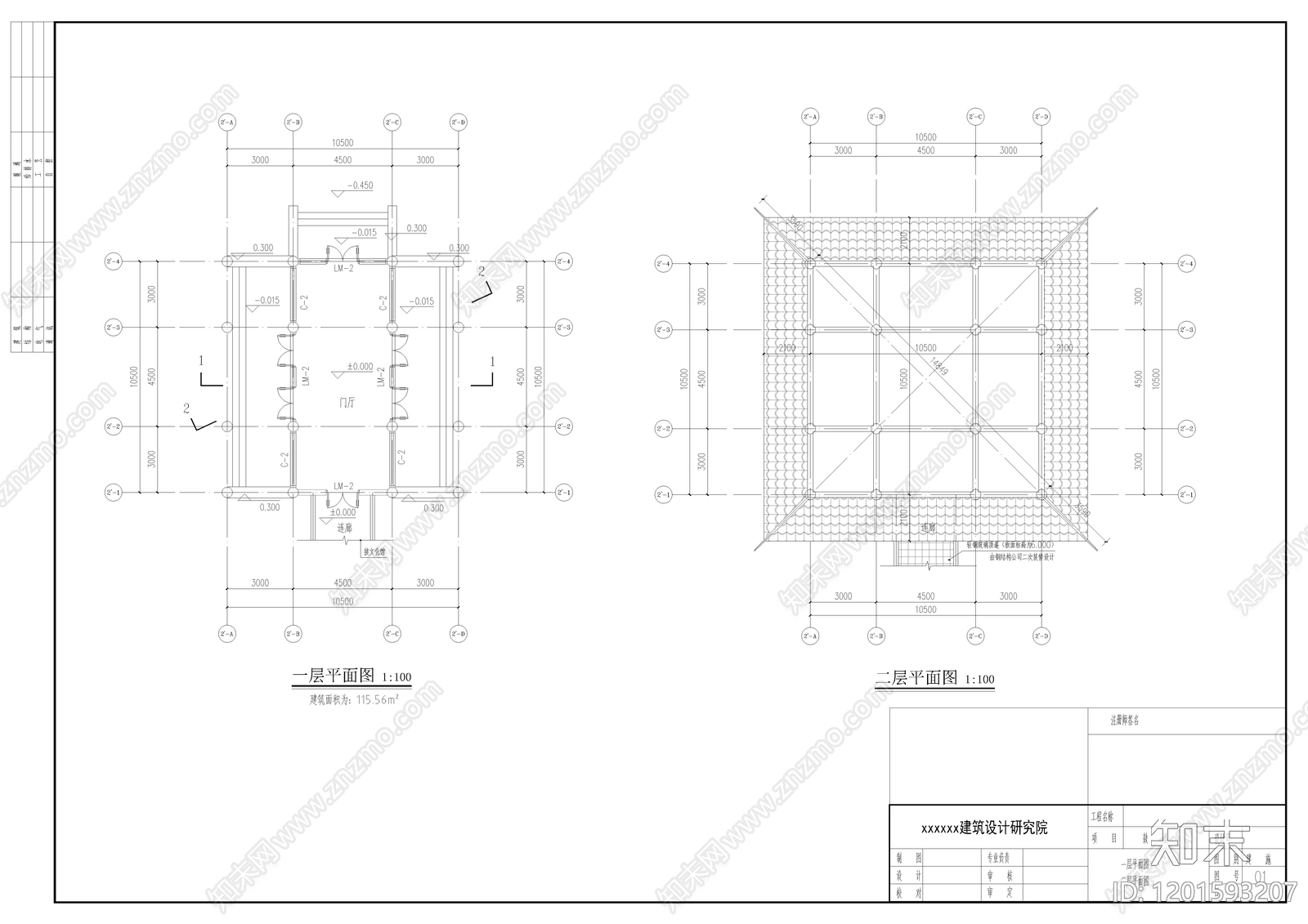 仿古建筑cad施工图下载【ID:1201593207】