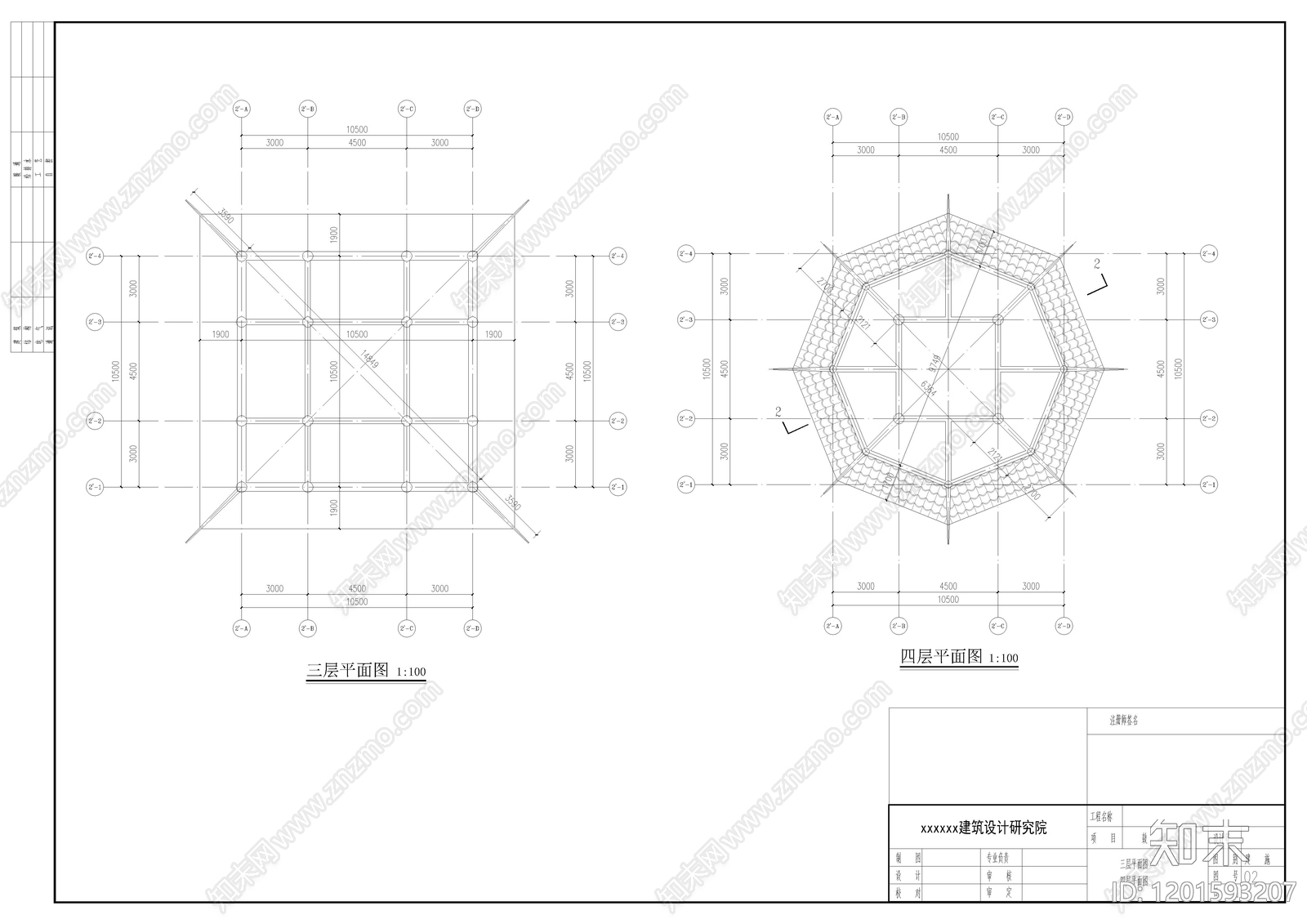 仿古建筑cad施工图下载【ID:1201593207】