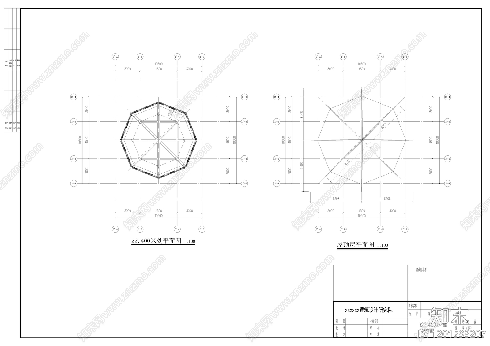 仿古建筑cad施工图下载【ID:1201593207】