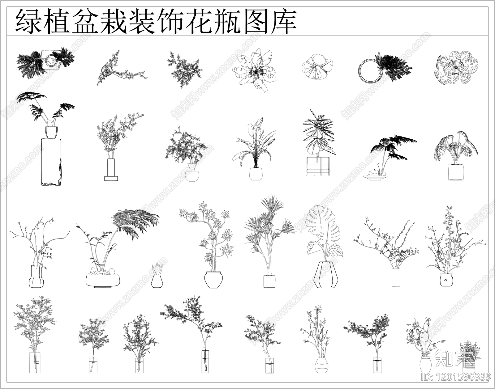 现代新中式绿植施工图下载【ID:1201596339】