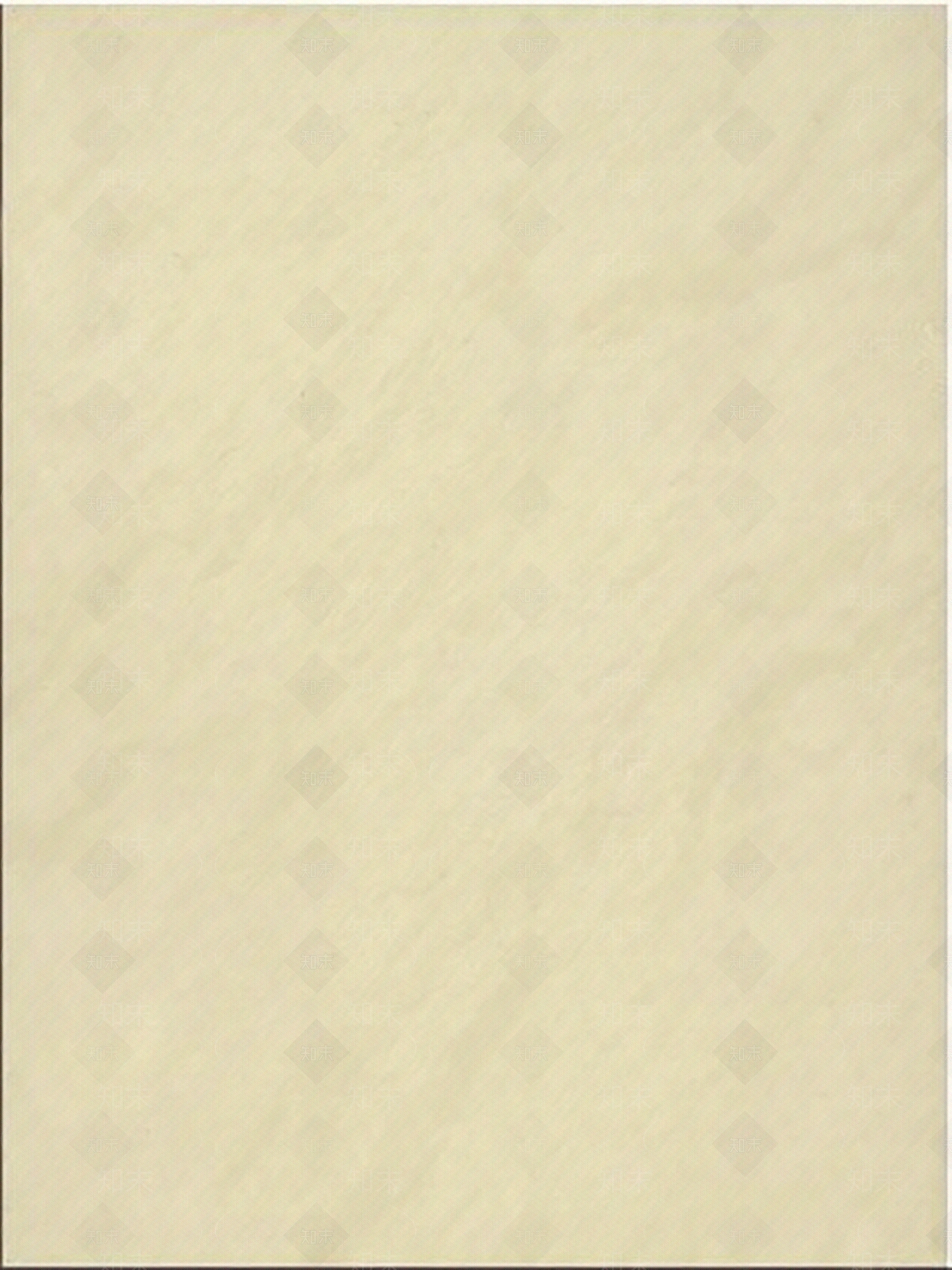 现代其他瓷砖贴图下载【ID:1201596939】