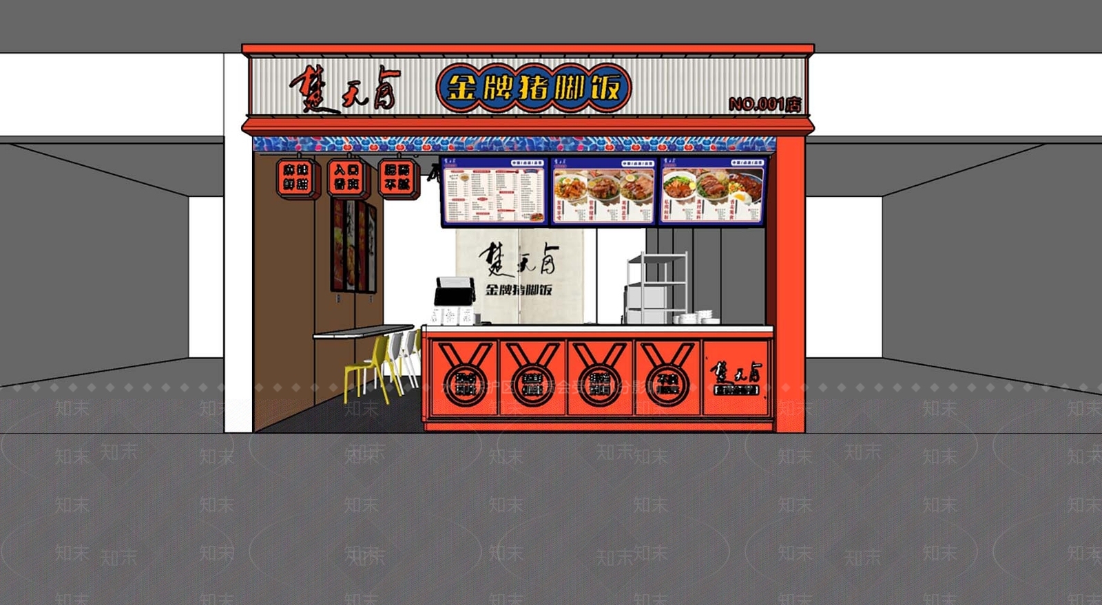 现代新中式快餐店SU模型下载【ID:1201599950】