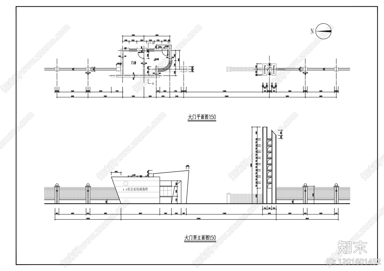 现代门卫室建筑cad施工图下载【ID:1201601452】