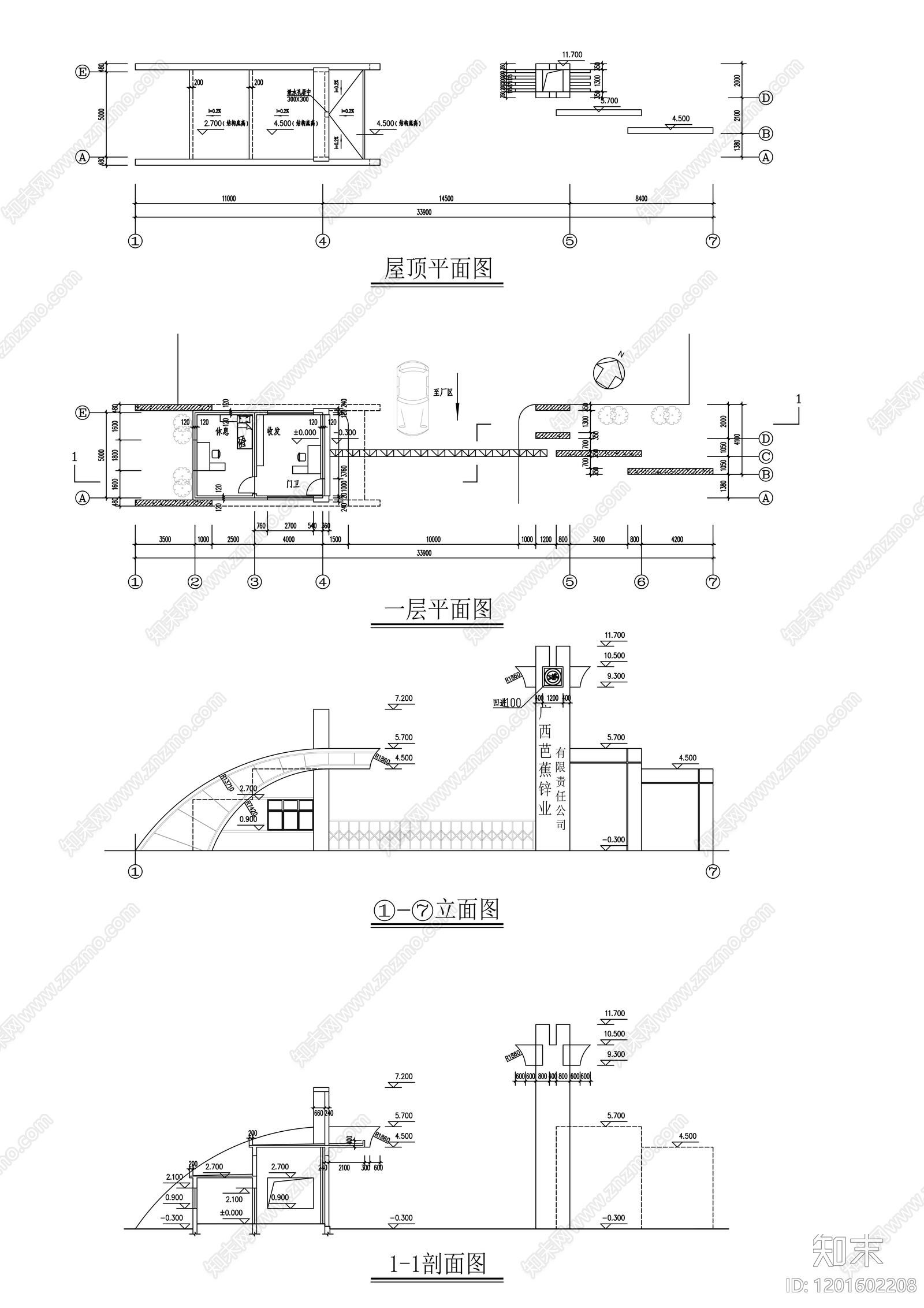 现代门卫室建筑cad施工图下载【ID:1201602208】