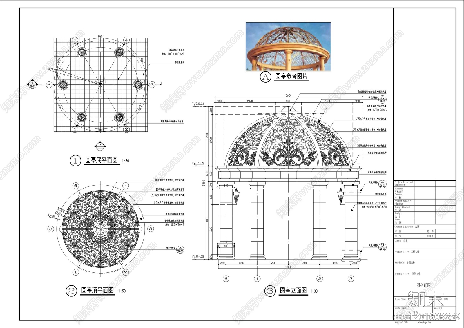 法式欧式亭子施工图下载【ID:1201603659】