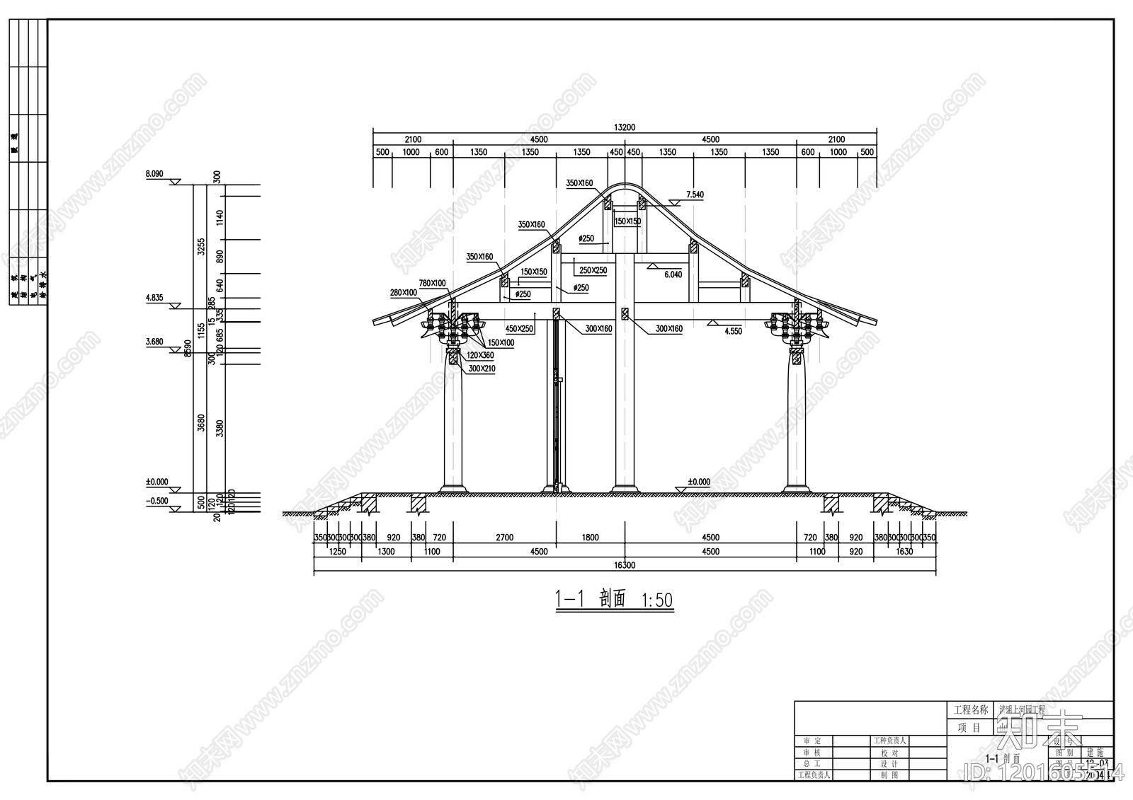 现代门卫室建筑cad施工图下载【ID:1201605514】