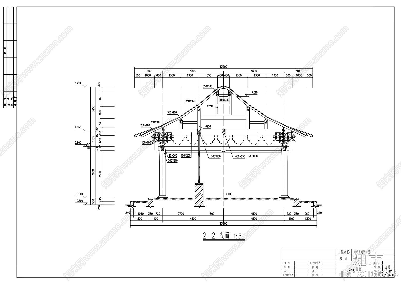 现代门卫室建筑cad施工图下载【ID:1201605514】