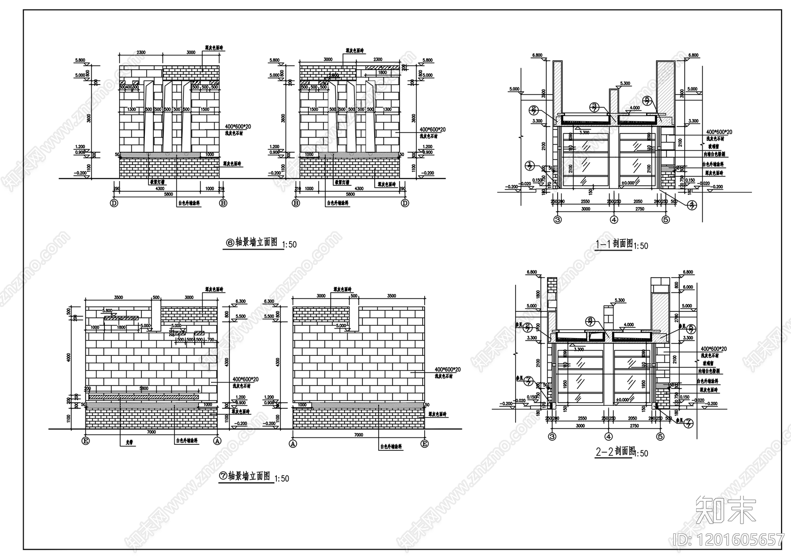 现代门卫室建筑cad施工图下载【ID:1201605657】