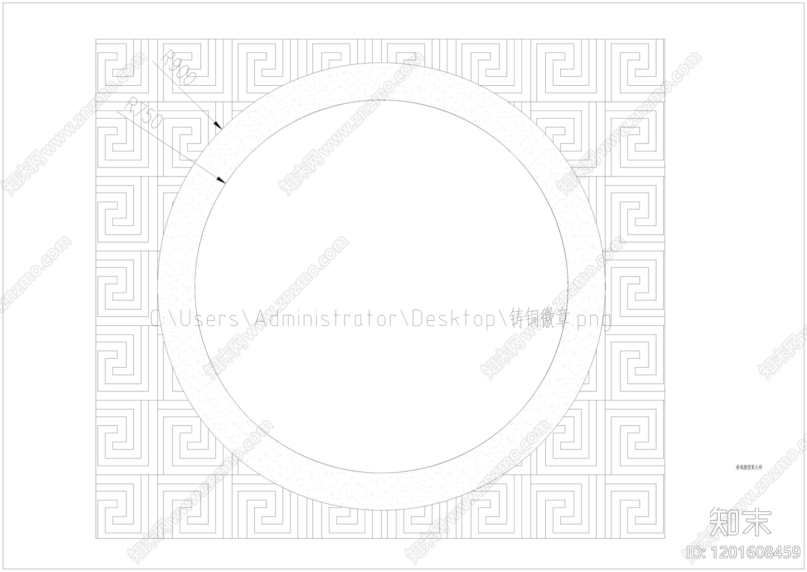 新中式中式景墙图库cad施工图下载【ID:1201608459】