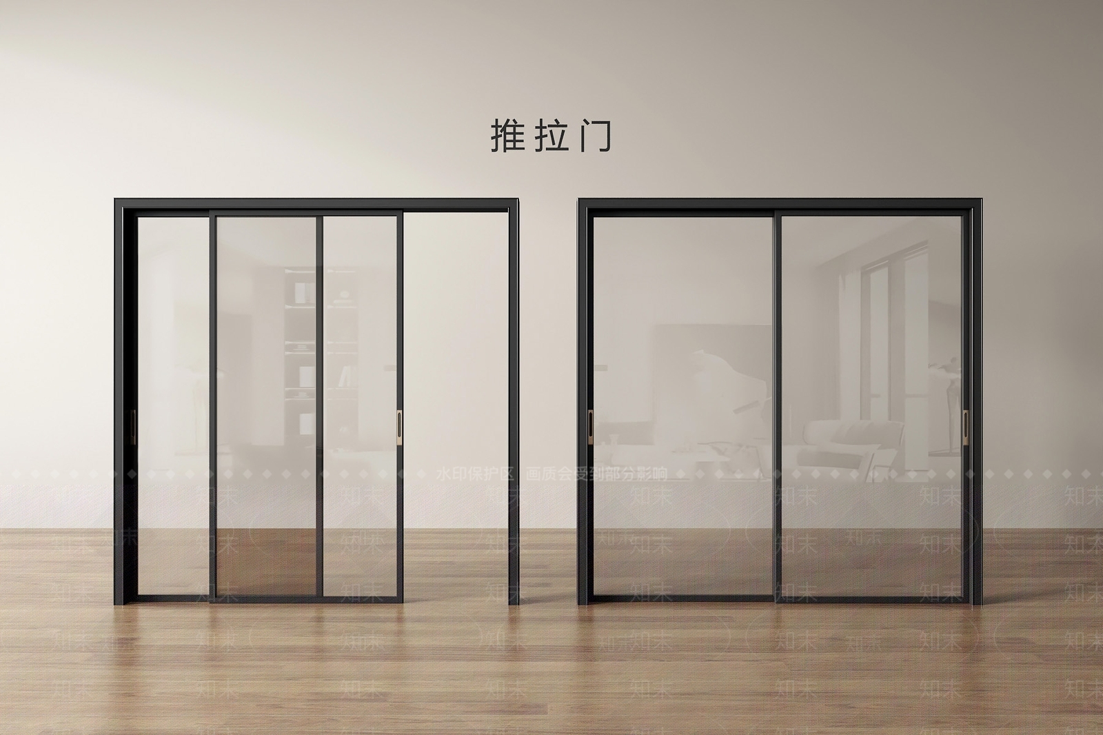 现代推拉门SU模型下载【ID:1201608646】