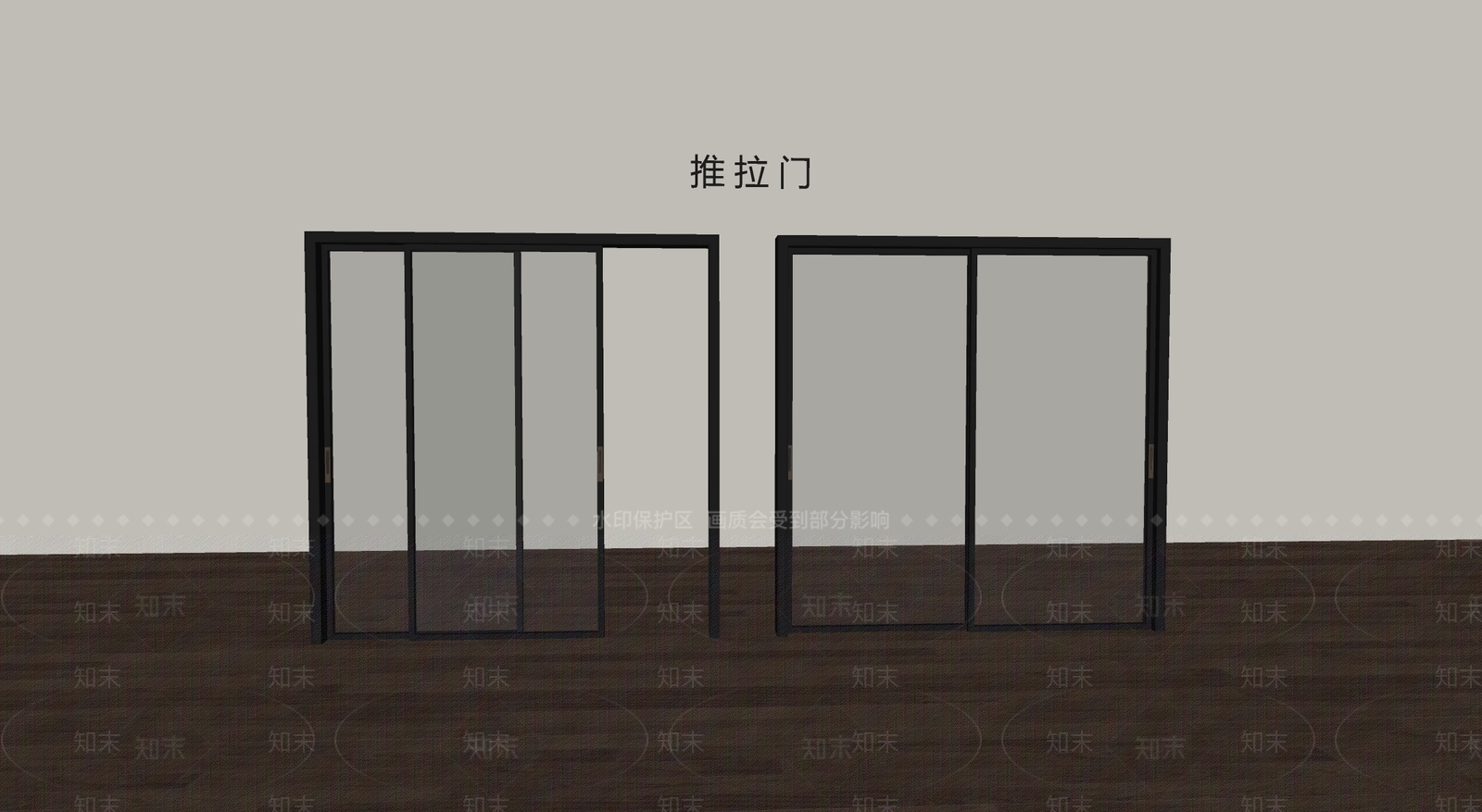 现代推拉门SU模型下载【ID:1201608646】