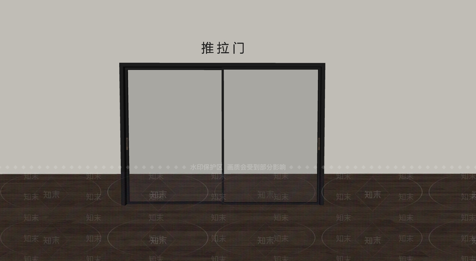 现代推拉门SU模型下载【ID:1201608699】