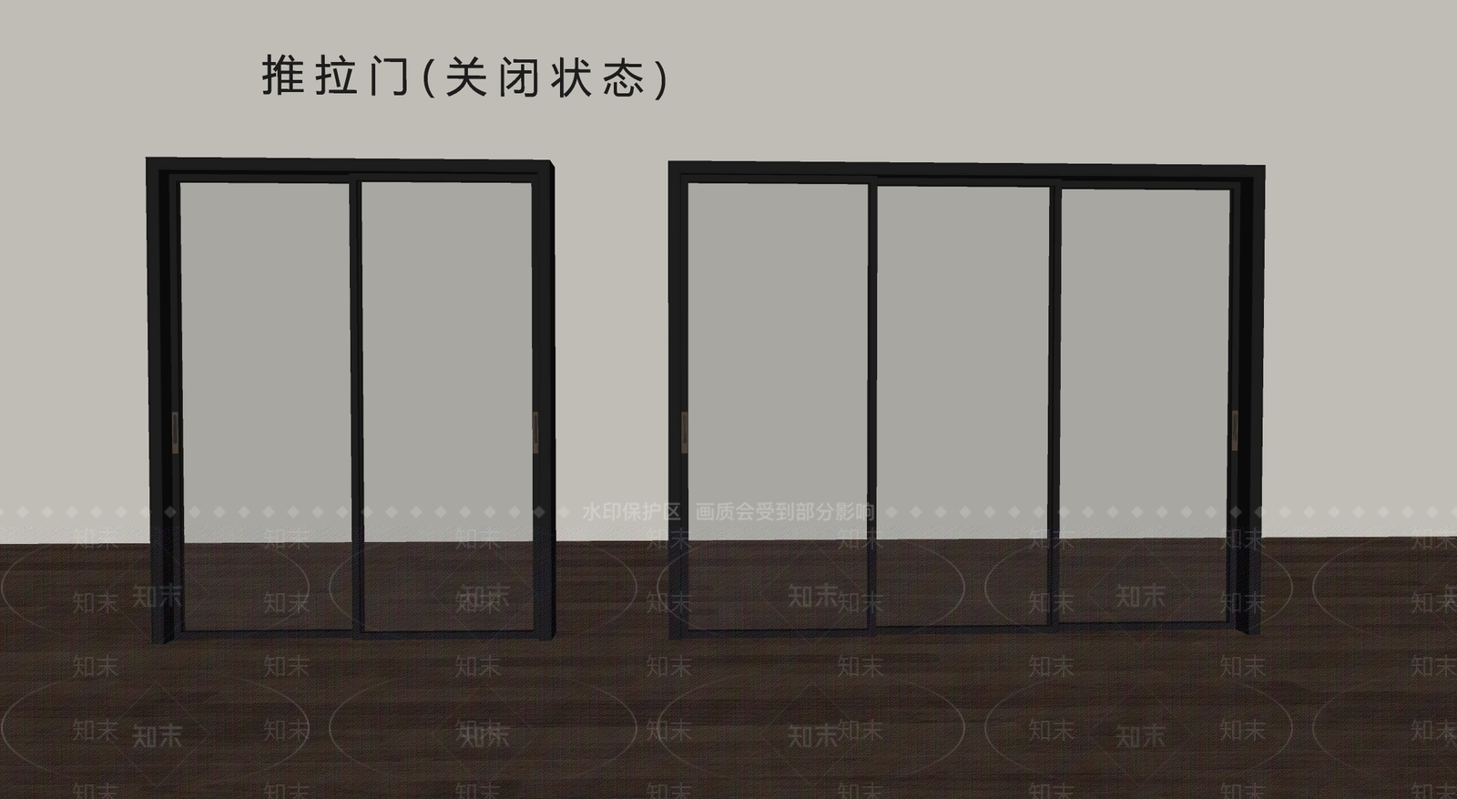 现代推拉门SU模型下载【ID:1201608712】