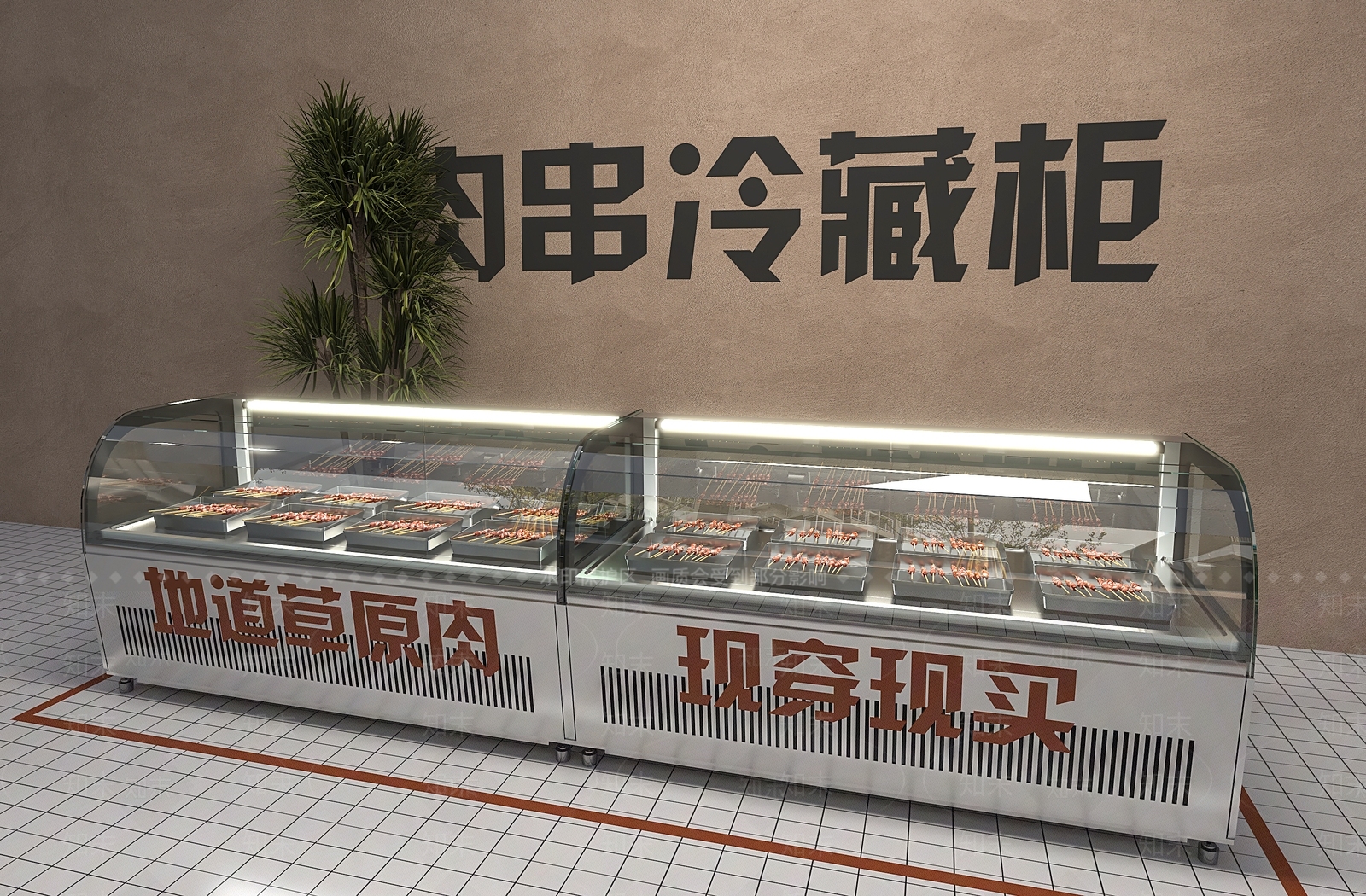 冰柜3D模型下载【ID:1201609008】