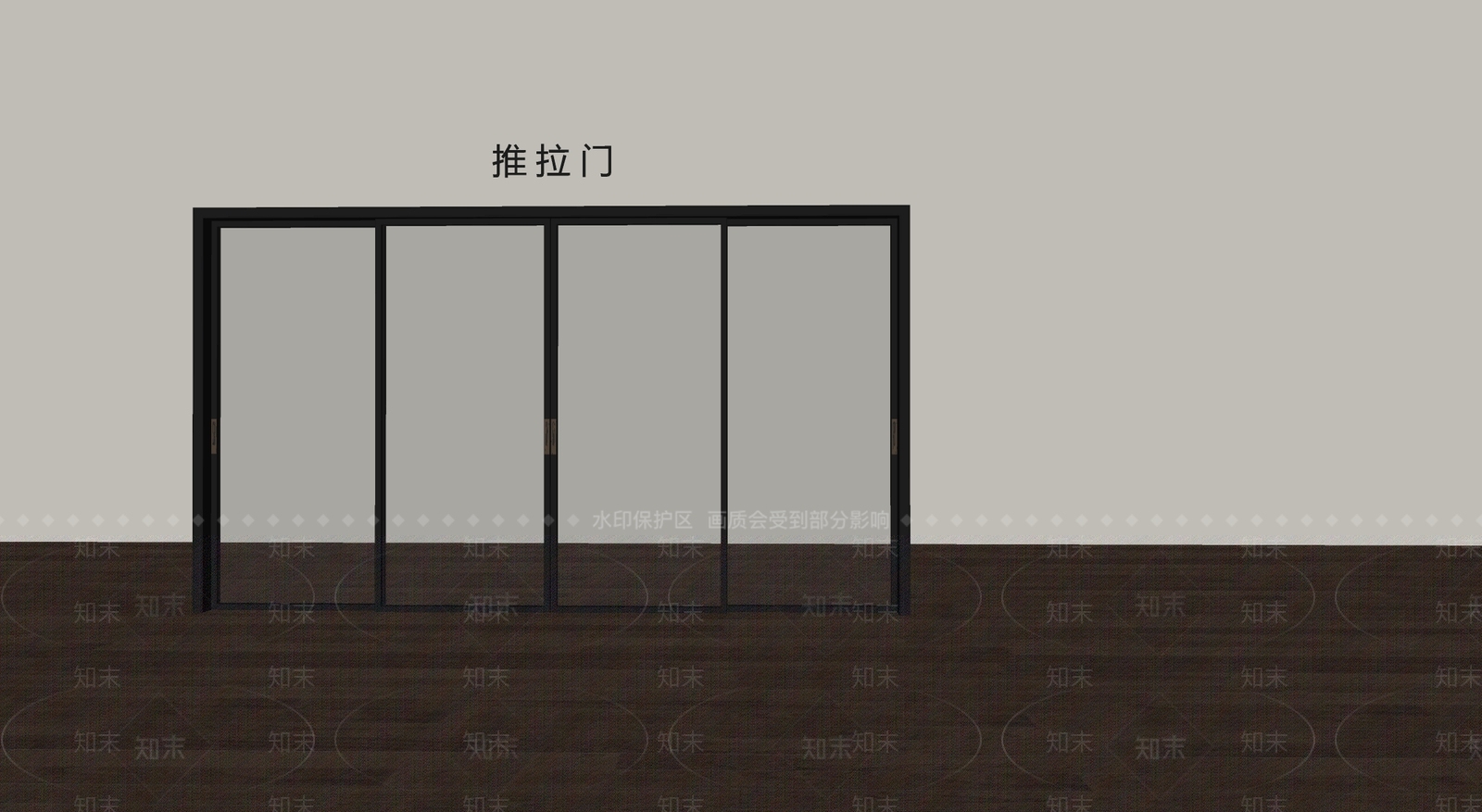 现代推拉门SU模型下载【ID:1201609174】