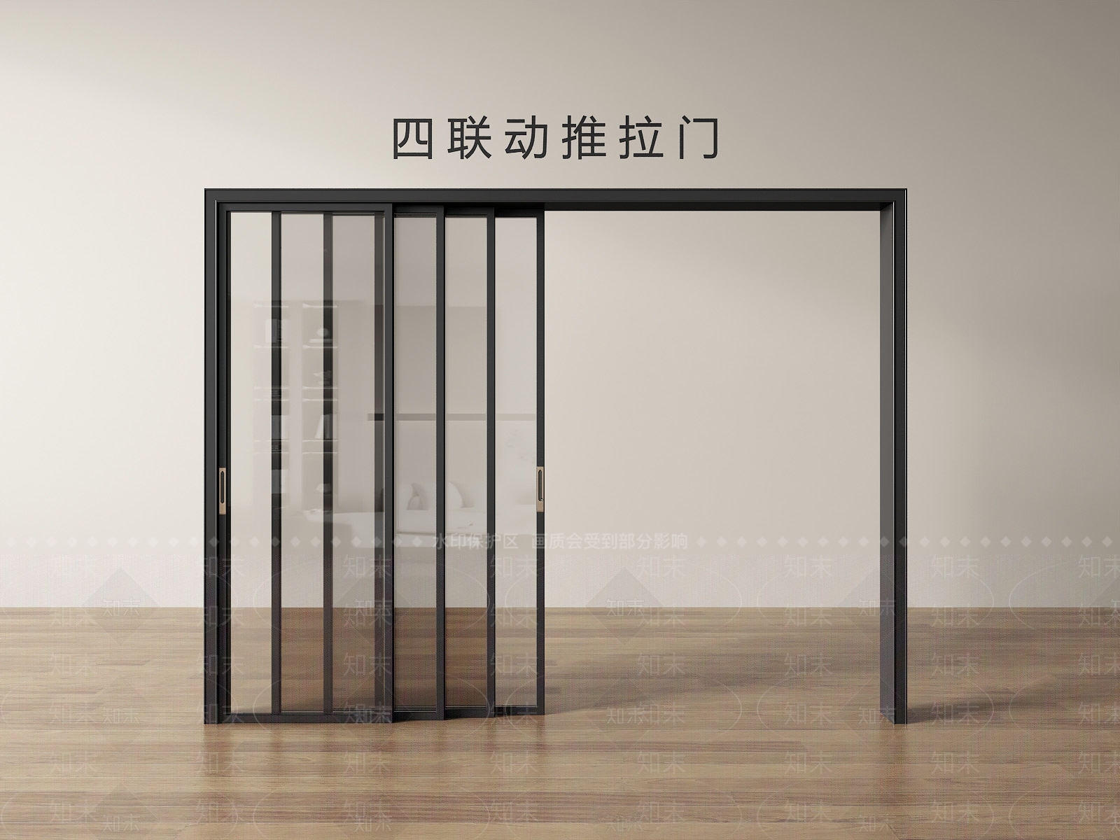 现代推拉门SU模型下载【ID:1201609393】