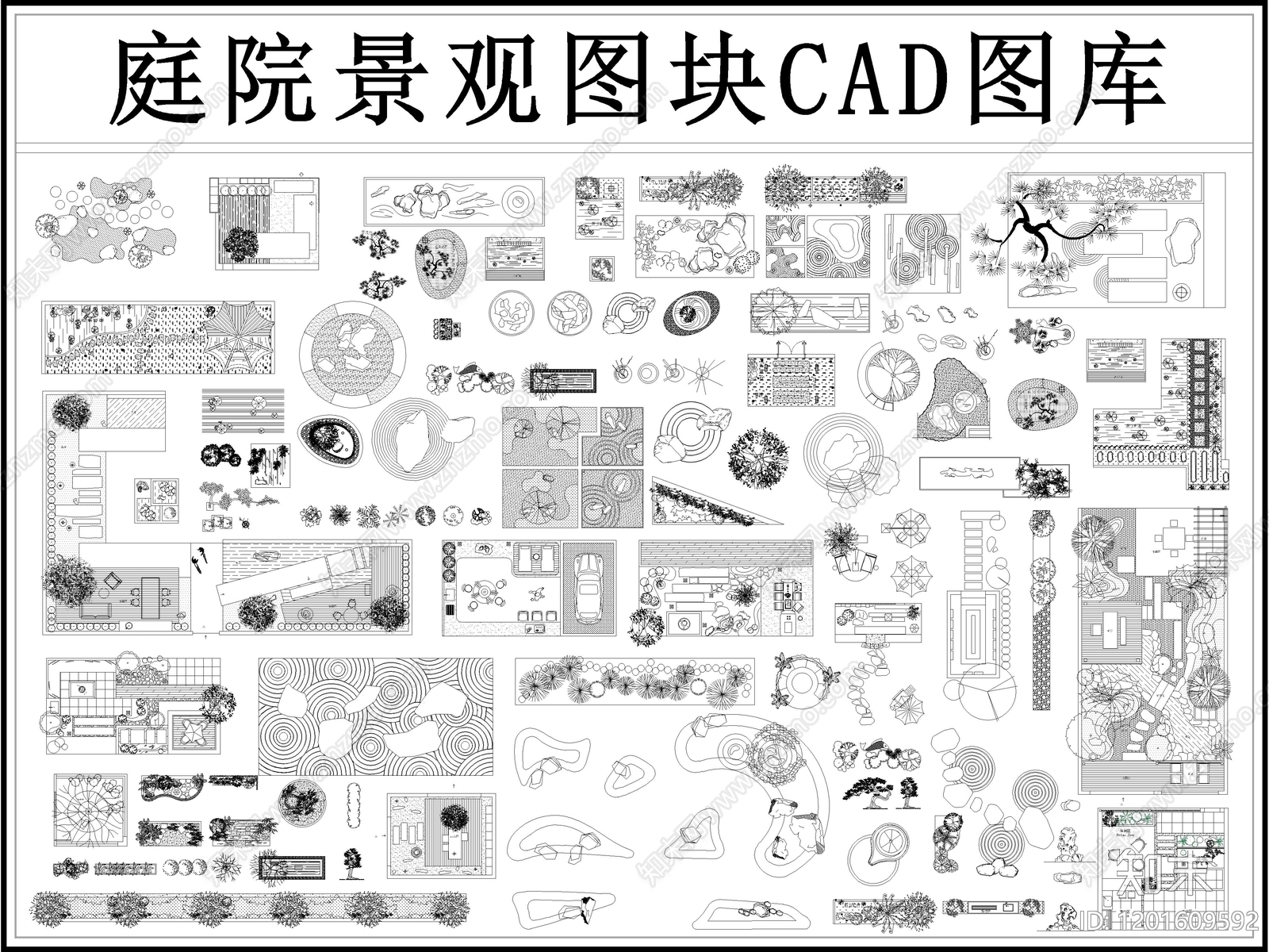 现代庭院施工图下载【ID:1201609592】