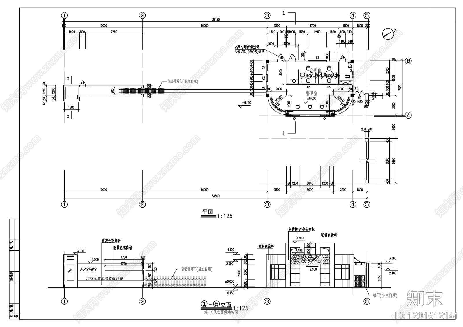 现代门卫室建筑cad施工图下载【ID:1201612141】