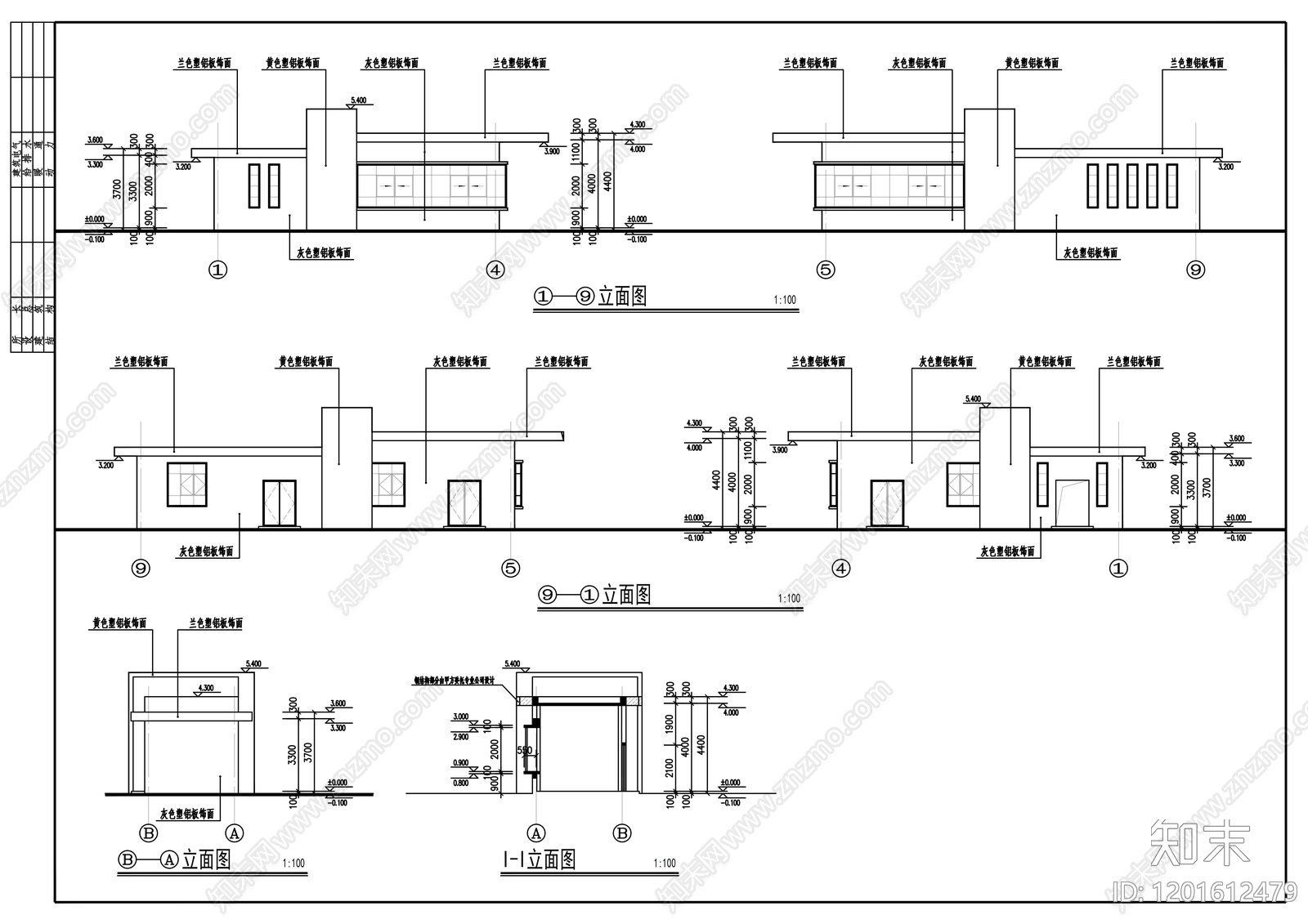 现代门卫室建筑cad施工图下载【ID:1201612479】