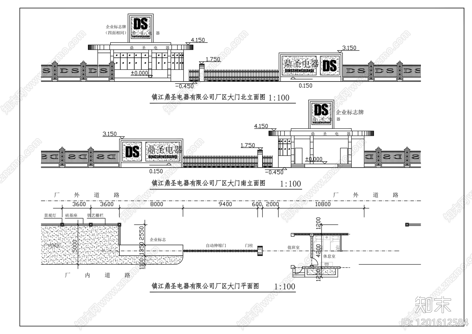 现代门卫室建筑施工图下载【ID:1201612584】