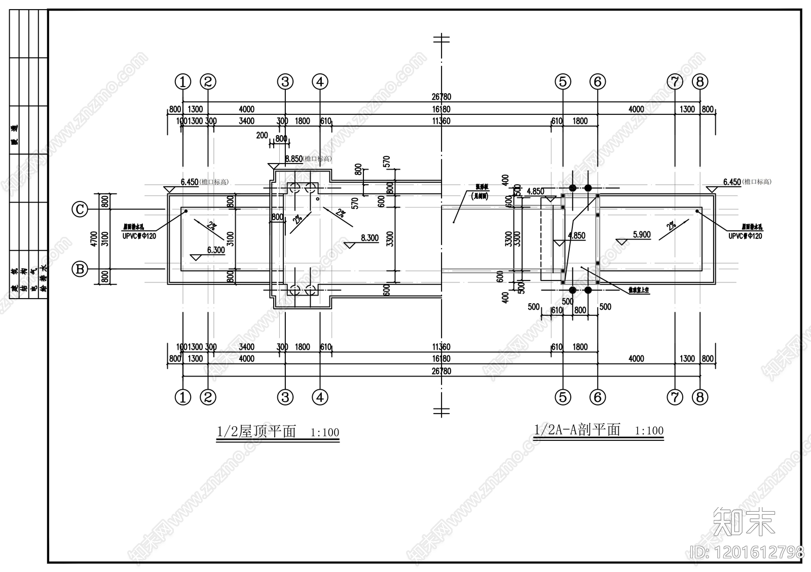 现代门卫室建筑cad施工图下载【ID:1201612798】