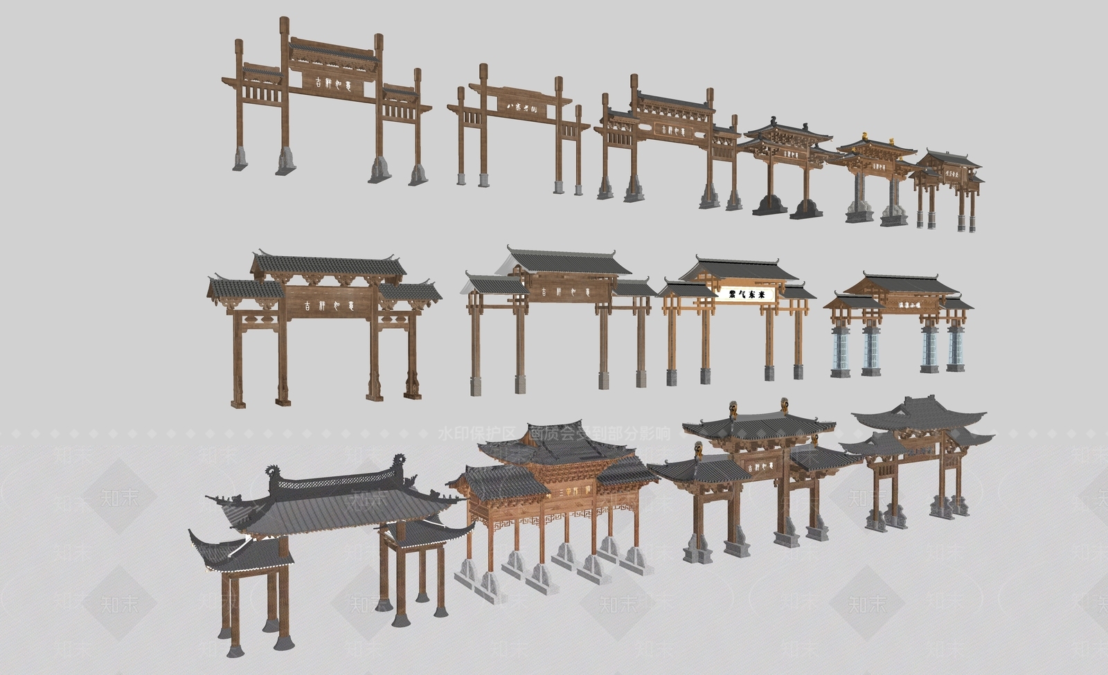 新中式中式牌坊牌楼SU模型下载【ID:1201612880】