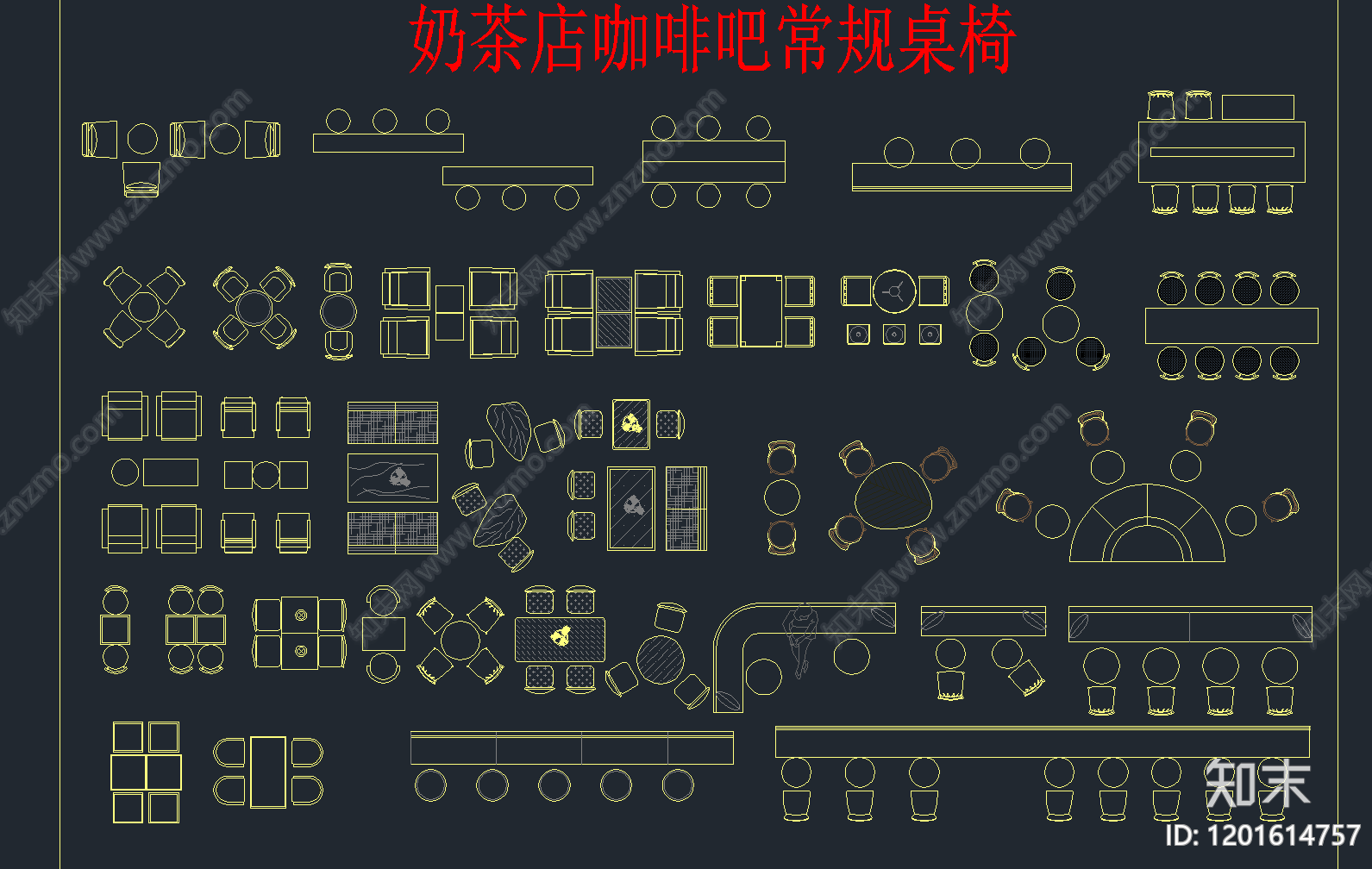 餐厅家具cad施工图下载【ID:1201614757】