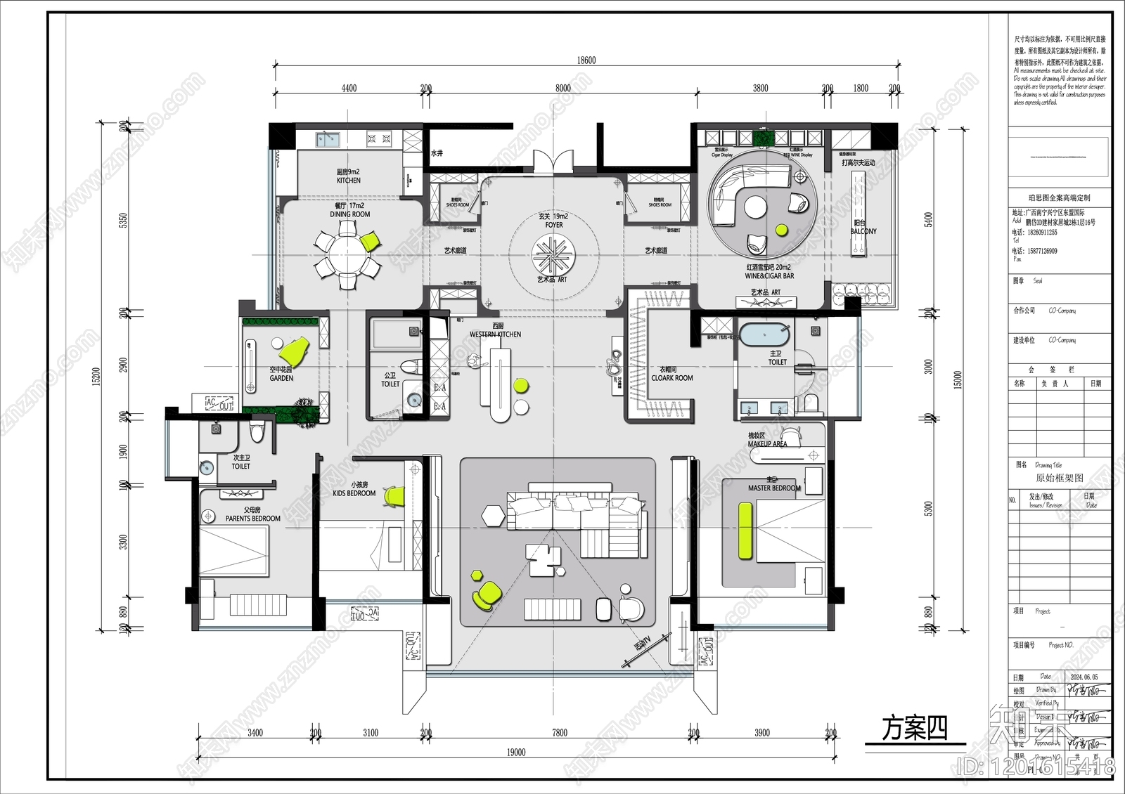 样板间施工图下载【ID:1201615418】