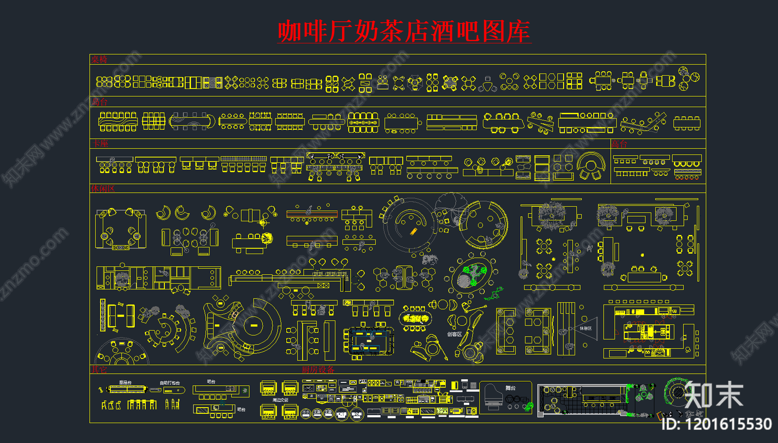 餐厅家具施工图下载【ID:1201615530】