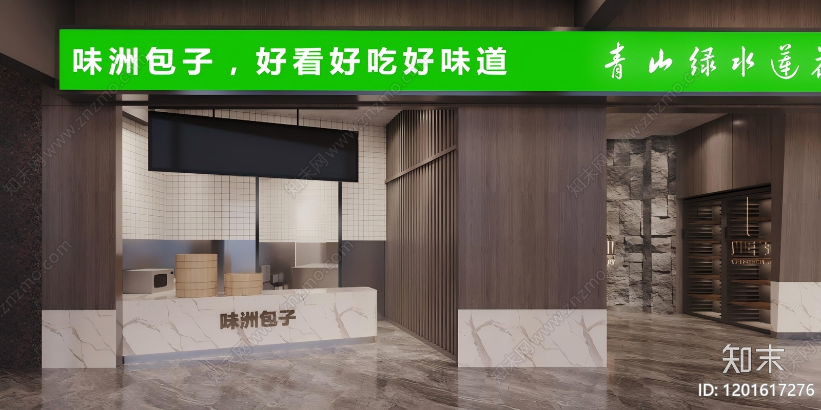 现代轻奢会所cad施工图下载【ID:1201617276】
