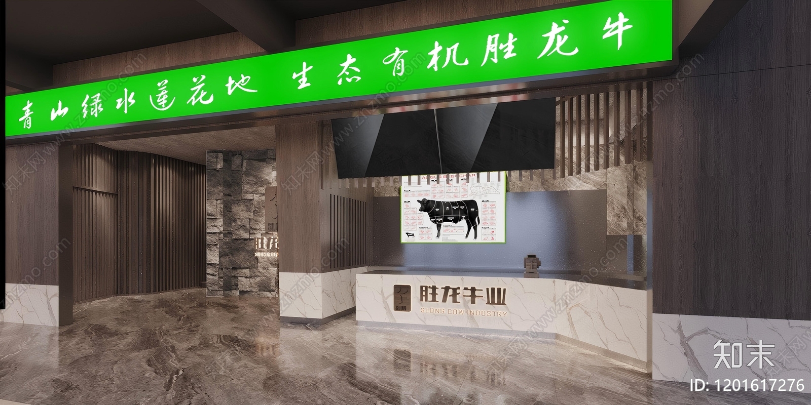 现代轻奢会所cad施工图下载【ID:1201617276】