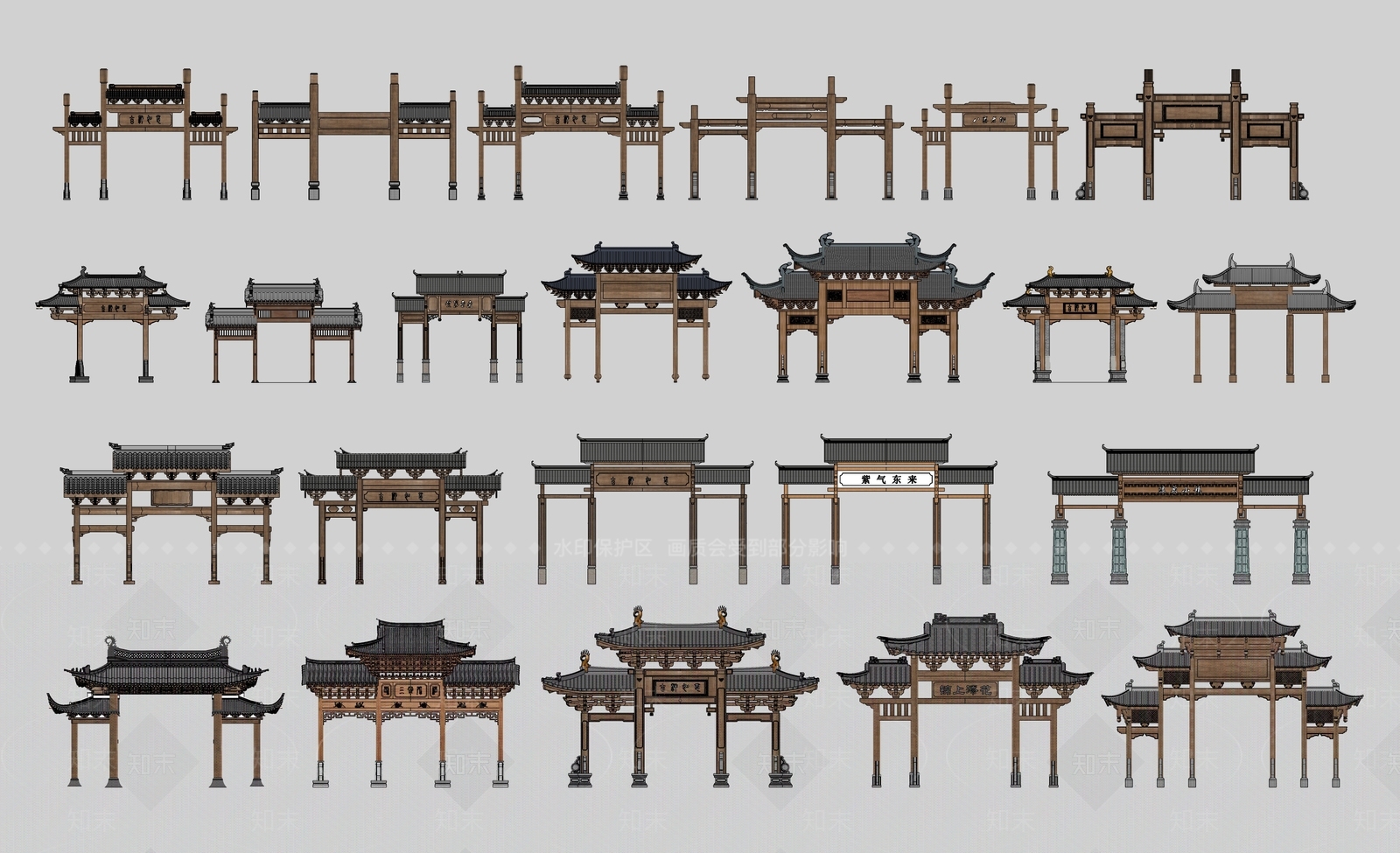 新中式中式牌坊牌楼SU模型下载【ID:1201617346】