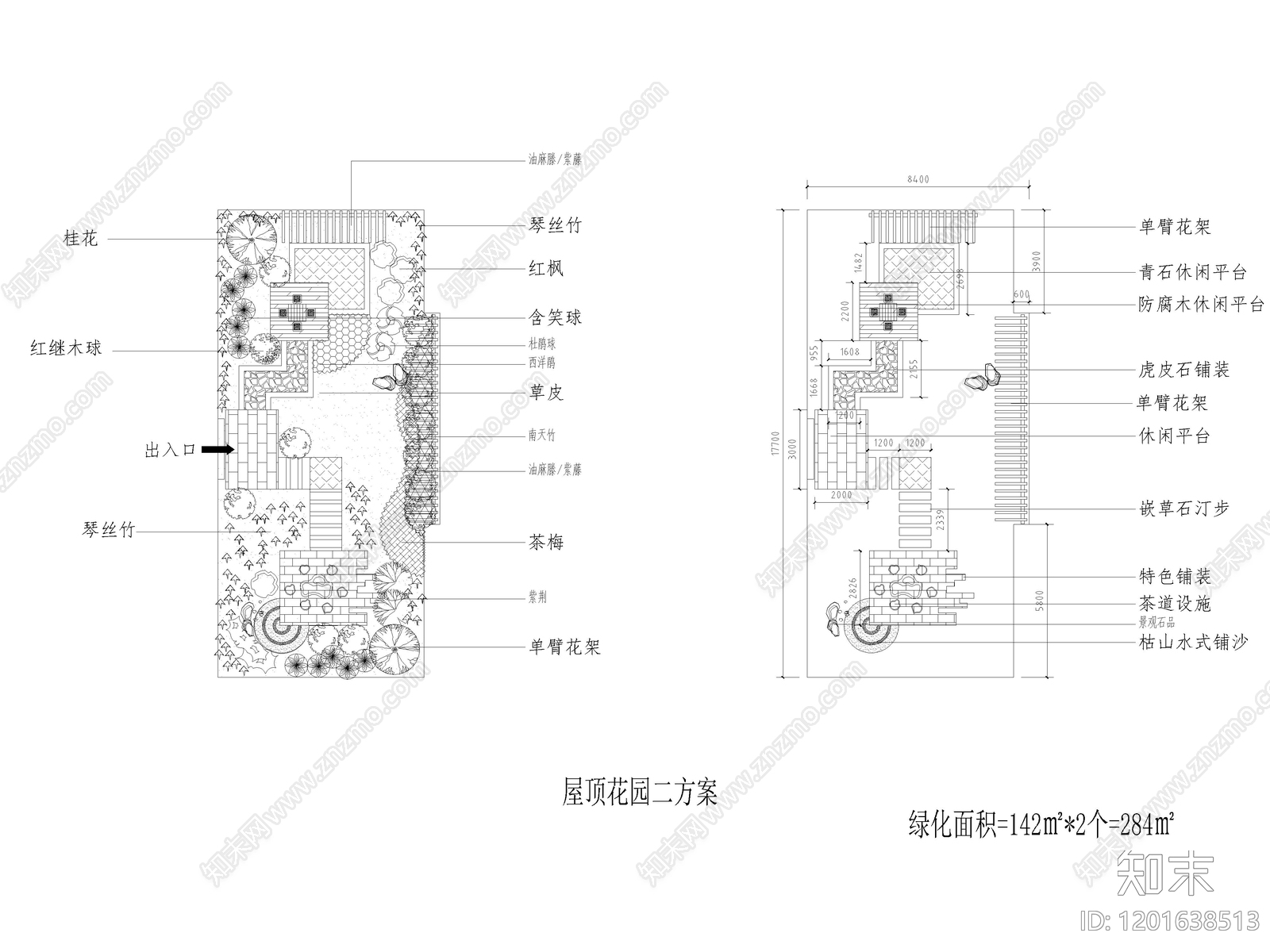 115套屋顶花园景观设计CAD图纸cad施工图下载【ID:1201638513】