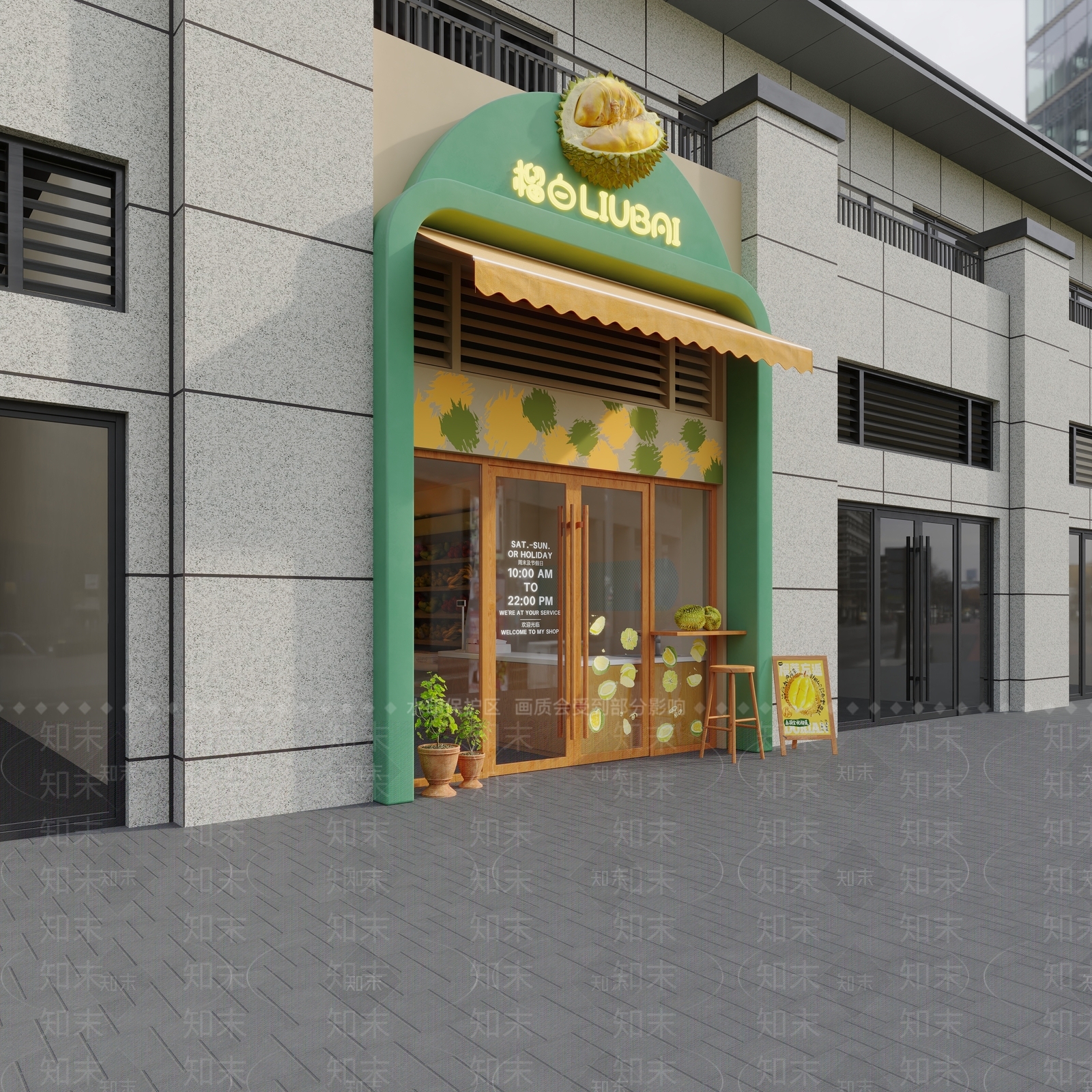 现代水果店3D模型下载【ID:1201619879】