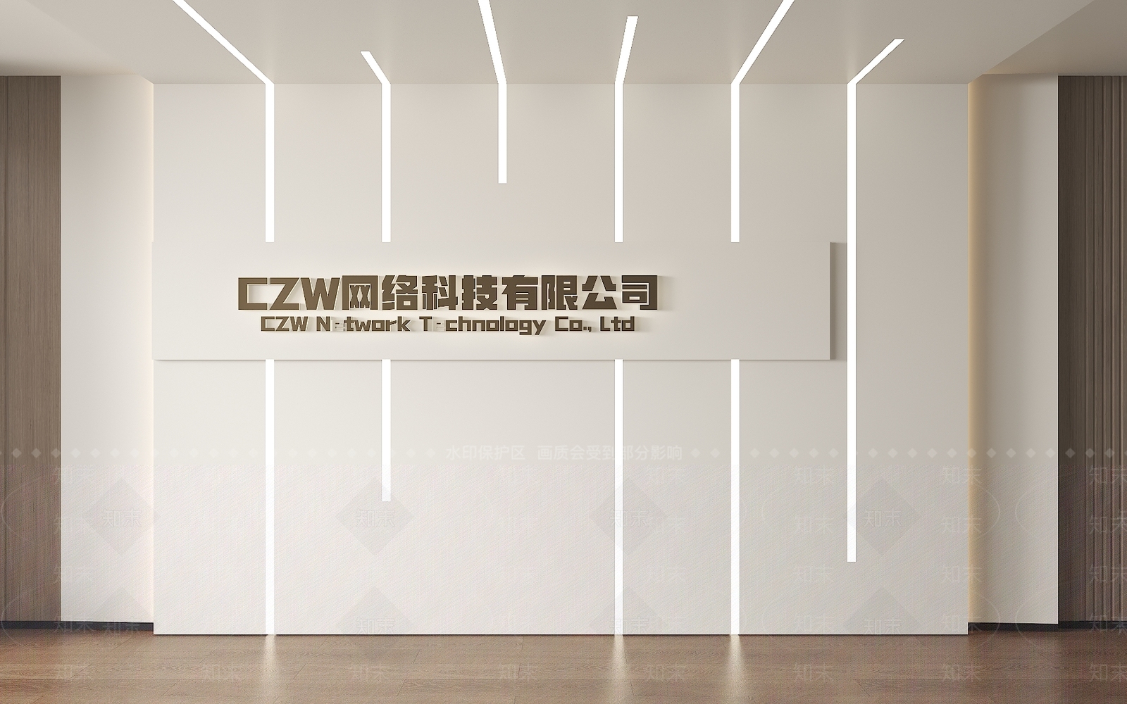 现代简约背景墙SU模型下载【ID:1201624959】