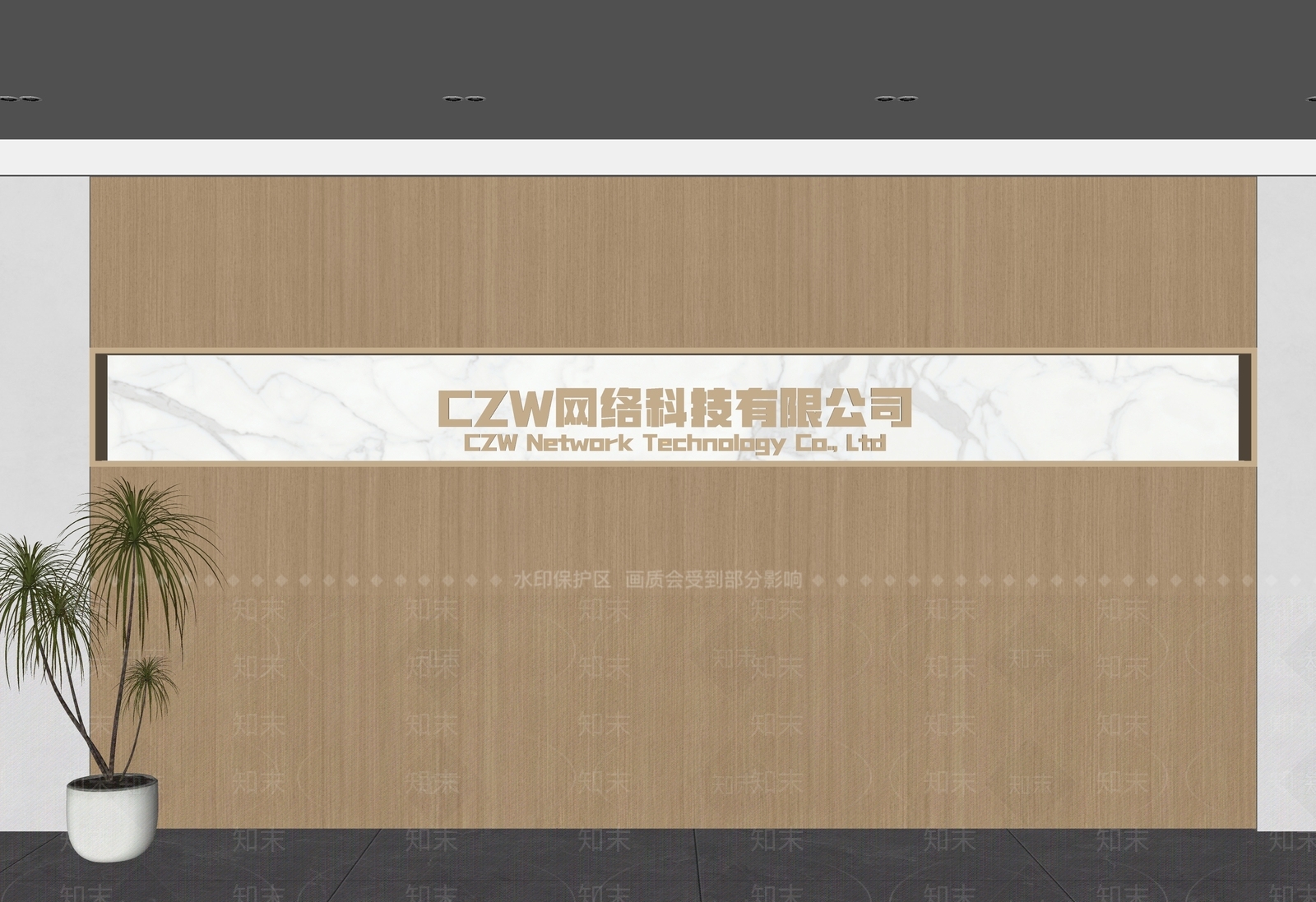 现代简约背景墙SU模型下载【ID:1201625093】