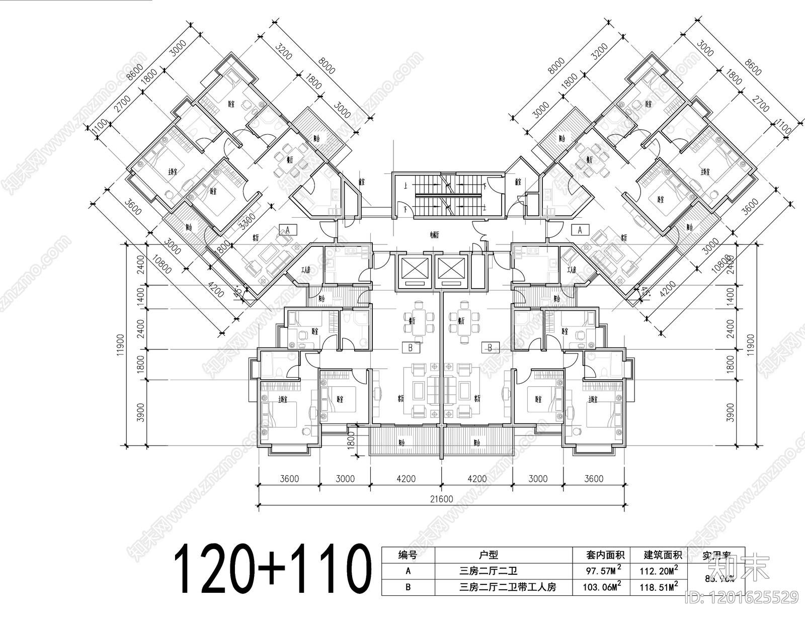 现代住宅楼建筑施工图下载【ID:1201625529】