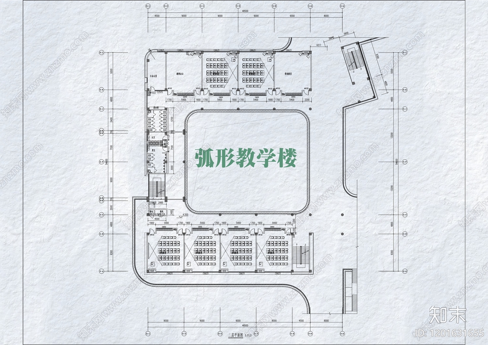 现代学校建筑施工图下载【ID:1201631655】