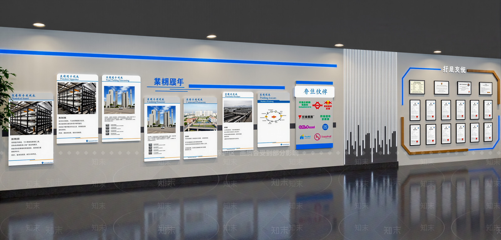 现代文化墙3D模型下载【ID:1201633354】