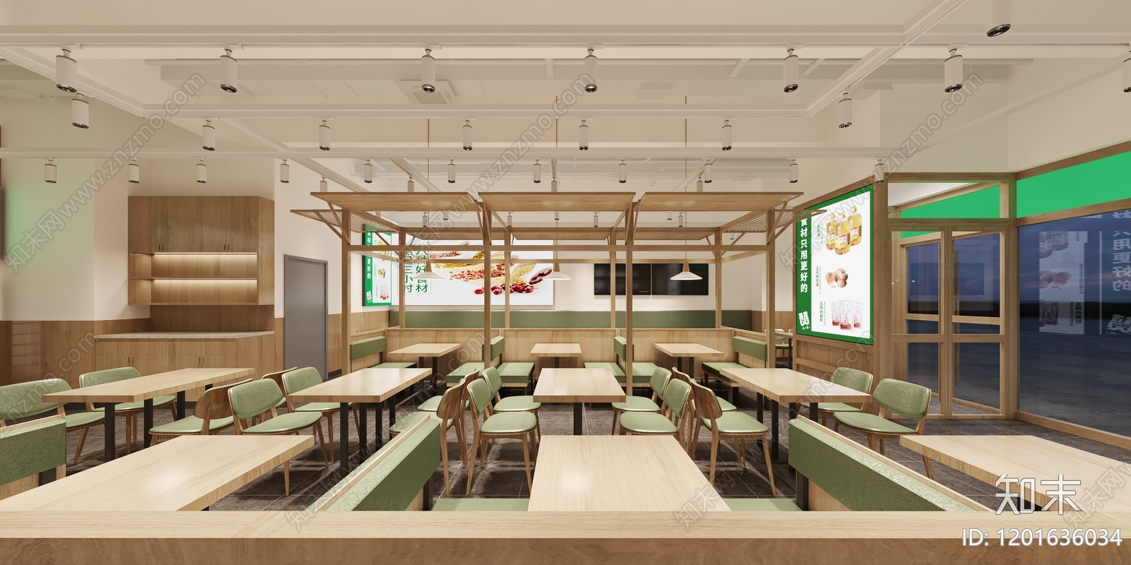 现代原木快餐店cad施工图下载【ID:1201636034】