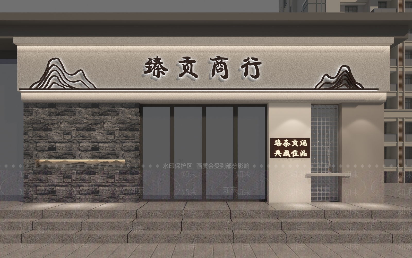 中古新中式烟酒店3D模型下载【ID:1201635530】