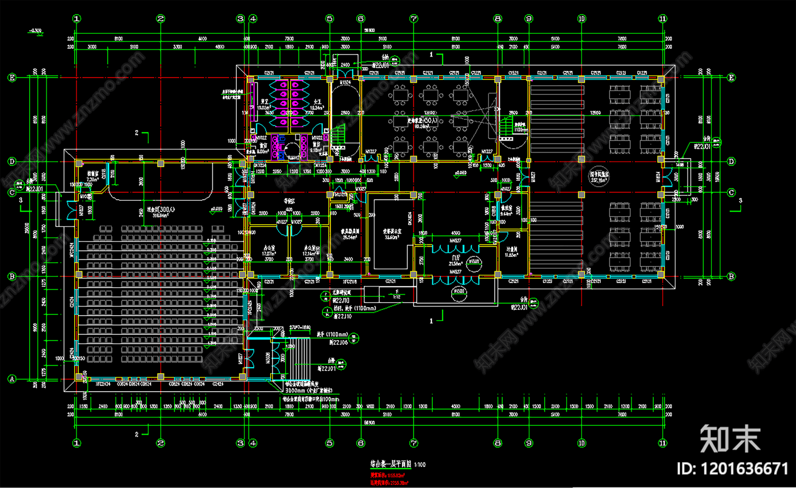 现代新中式学校建筑施工图下载【ID:1201636671】