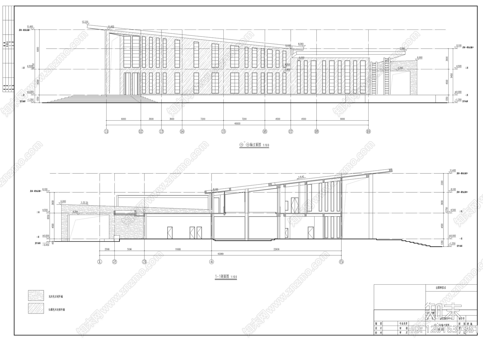 现代其他商业建筑cad施工图下载【ID:1201637531】